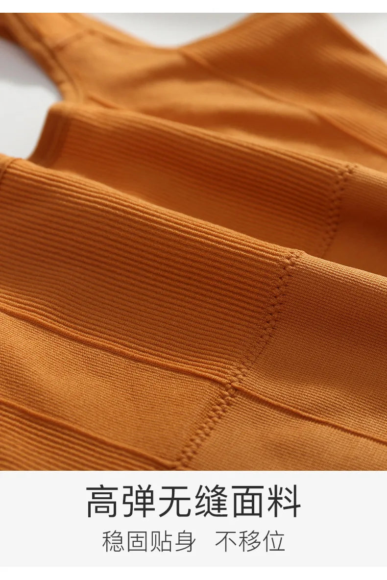 Korean Style Breathable I-Shaped Vest with Pads ATHLEXES