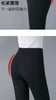 Mom Pants Female 2024Autumn Winter New Thickening High Waist Elastic Straight Casual Trousers Middle-Aged Elderly Women's Pants ATHLEXES