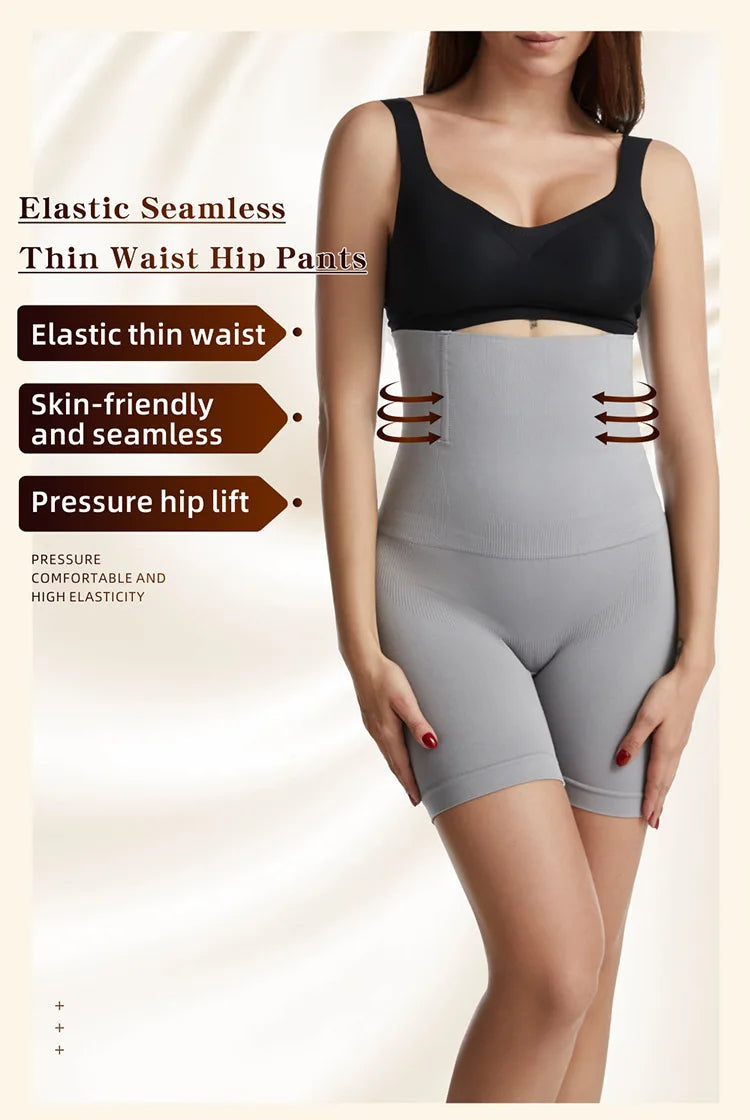 Sculpting High Waist Tummy Control Shorts ATHLEXES