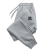 BreezeFit Men's Breathable Jogging Pants ATHLEXES