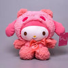 Sanrio Kuromi Plush Toy 25cm | Cuddly Mischief Maker ATHLEXES