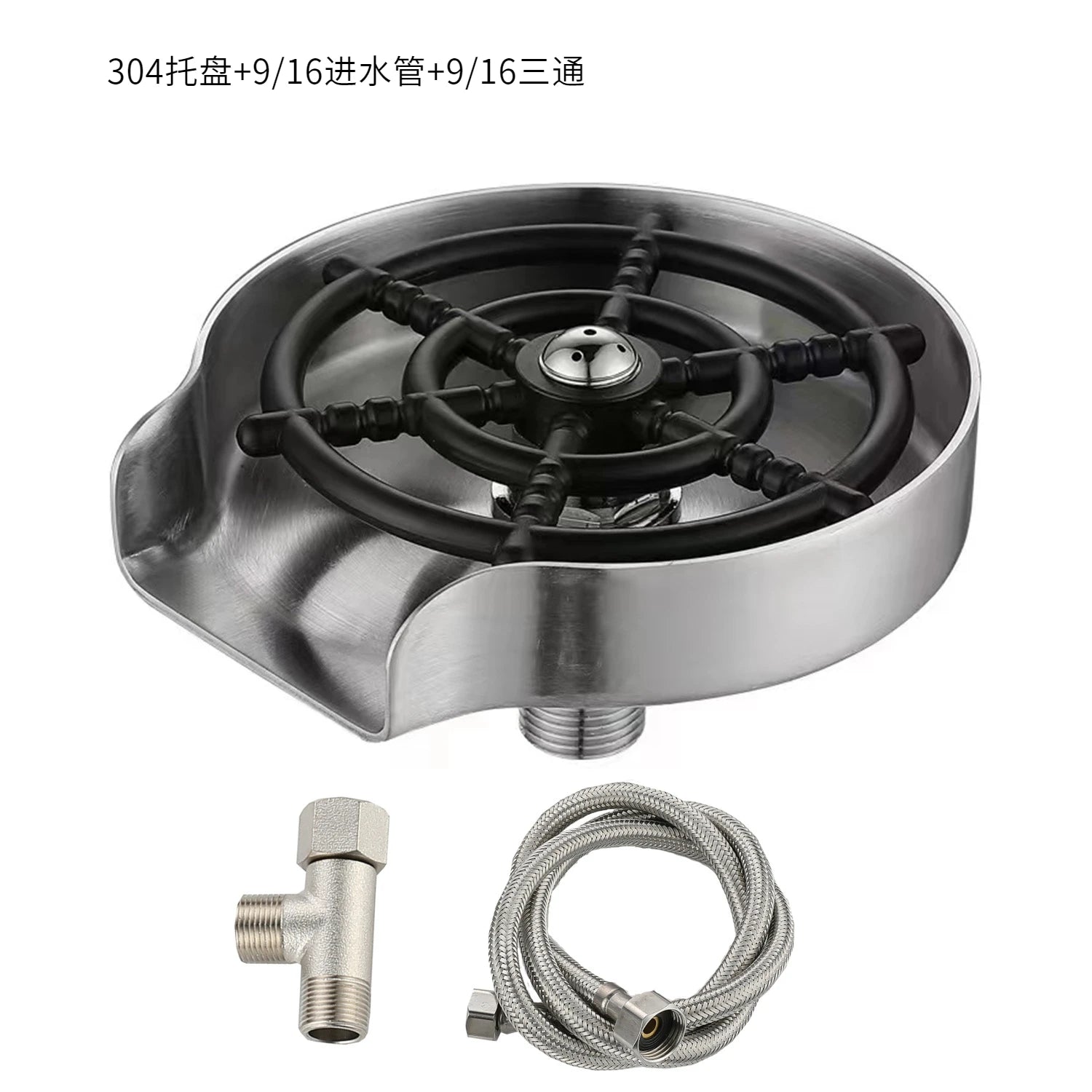 AquaClean Stainless Steel Cup Washer ATHLEXES