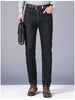 Premium Stretch Slim Fit Jeans for Men ATHLEXES