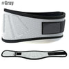 Ultimate Support Weight Lifting Belt ATHLEXES