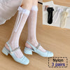 Trendy Cotton Sports Socks Set ATHLEXES