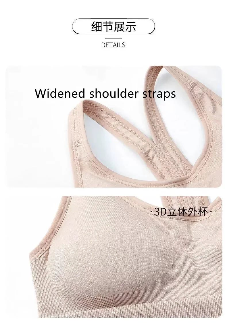 AthleteFit Seamless Push Up Sports Bra ATHLEXES