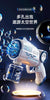 Galactic Bubble Blaster for Kids ATHLEXES