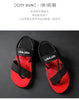 Premium Breathable Men's Summer Flip Flops ATHLEXES