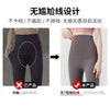 Chic Maternity Sharkskin Flare Yoga Leggings ATHLEXES