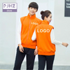 Custom Logo Winter Fleece Vest for Men and Women ATHLEXES