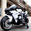 Kids 1.1M Electric Two-Wheel Rechargeable Motorcycle ATHLEXES