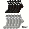 Premium Men's Striped Casual Socks Set ATHLEXES
