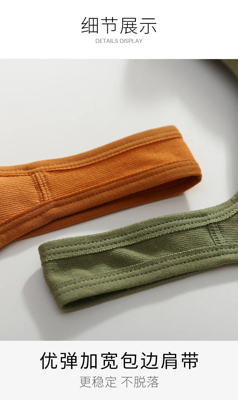 Korean Style Breathable I-Shaped Vest with Pads ATHLEXES