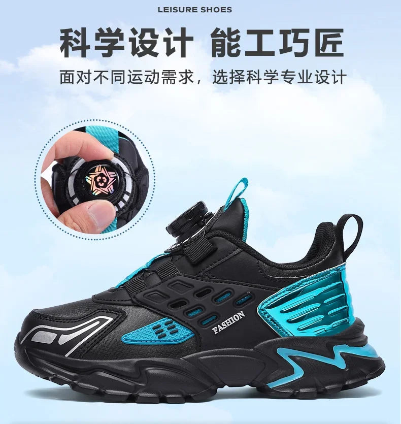 BreatheEasy Youth Casual Sneakers ATHLEXES