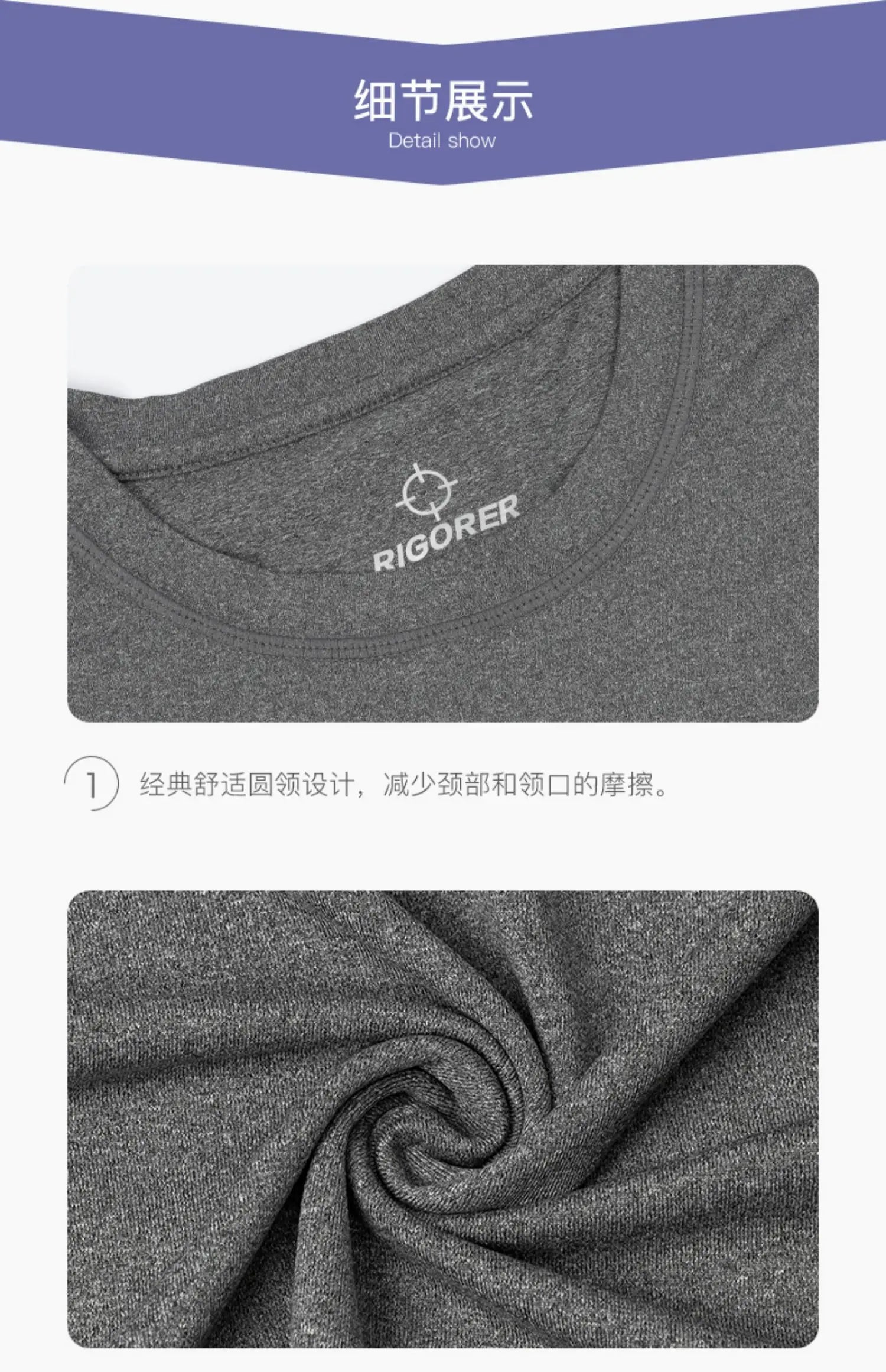 RIGORER Quick Dry Compression Gym T-Shirt for Men ATHLEXES