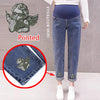 Maternity Chic High Waist Boyfriend Jeans ATHLEXES