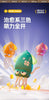 Joyful Dance Octopus Interactive Toy for Kids ATHLEXES