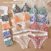 Leopard Luxe Seamless Bra and Brief Set ATHLEXES
