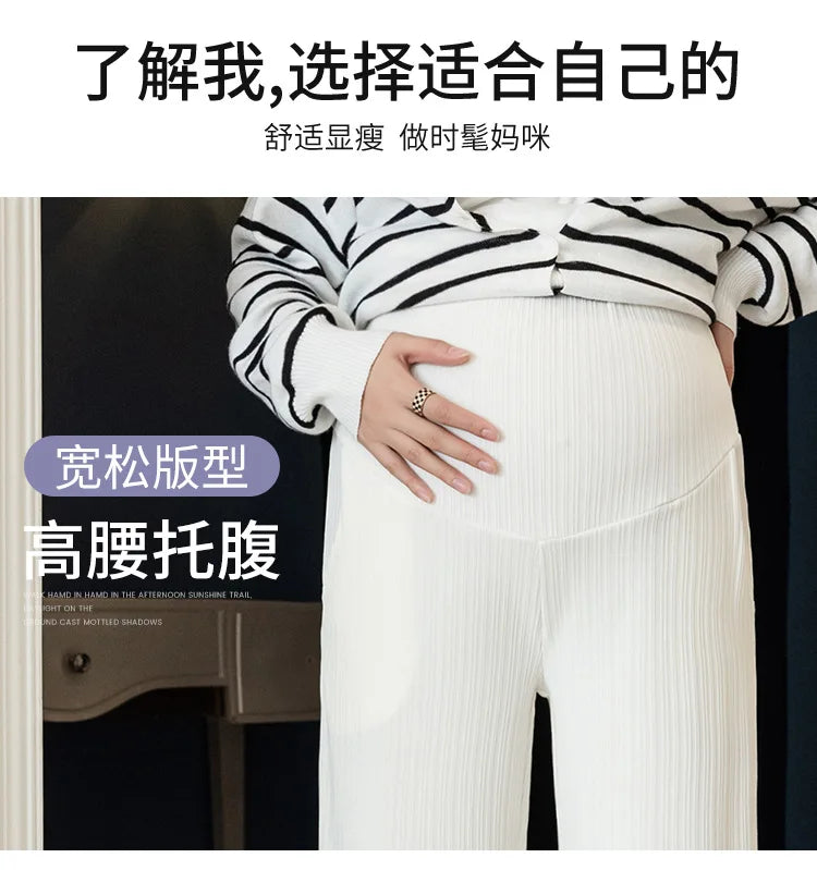 ComfortFit Maternity Casual Belly Pants ATHLEXES