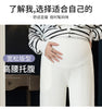 ComfortFit Maternity Casual Belly Pants ATHLEXES