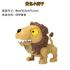 Jurassic Jointed Tyrannosaurus Rex Dinosaur Model Toy ATHLEXES