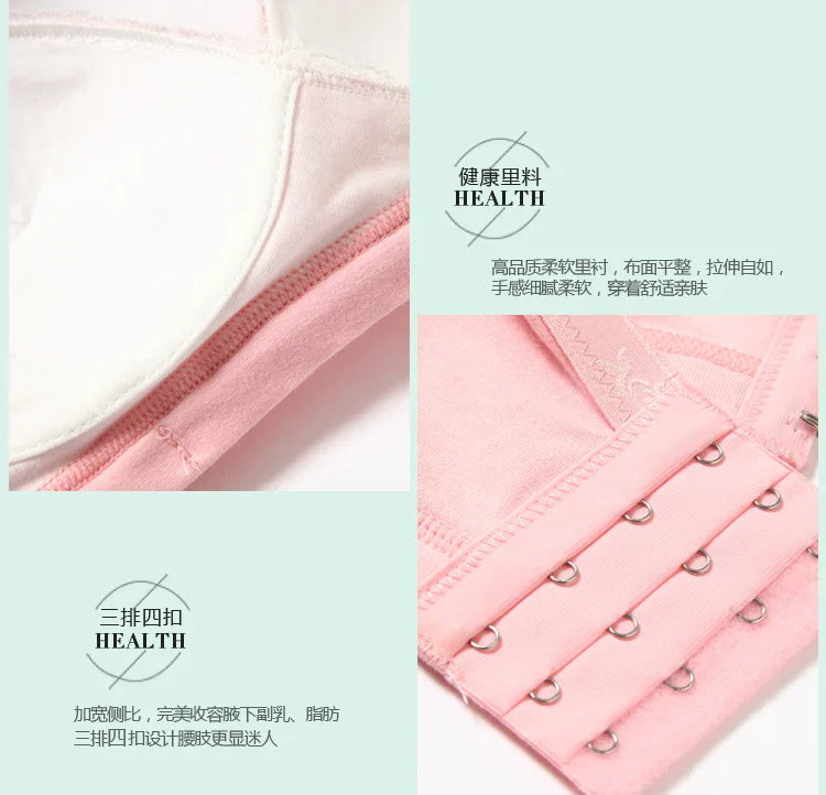 Cotton Comfort Wirefree Nursing Bra for Moms ATHLEXES