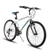Hiland Adventure 21 Speed Mountain Bike ATHLEXES