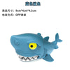 Jurassic Jointed Tyrannosaurus Rex Dinosaur Model Toy ATHLEXES