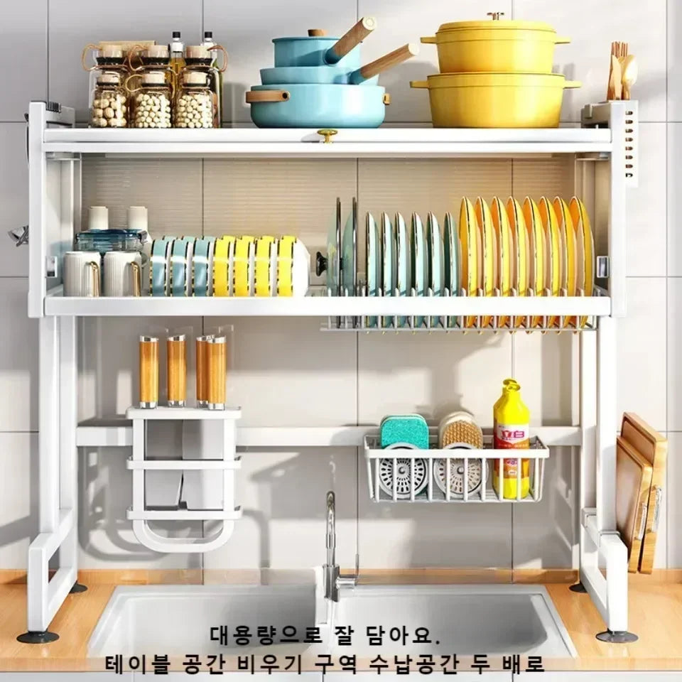 Stainless Steel Adjustable Dish Drying Rack ATHLEXES