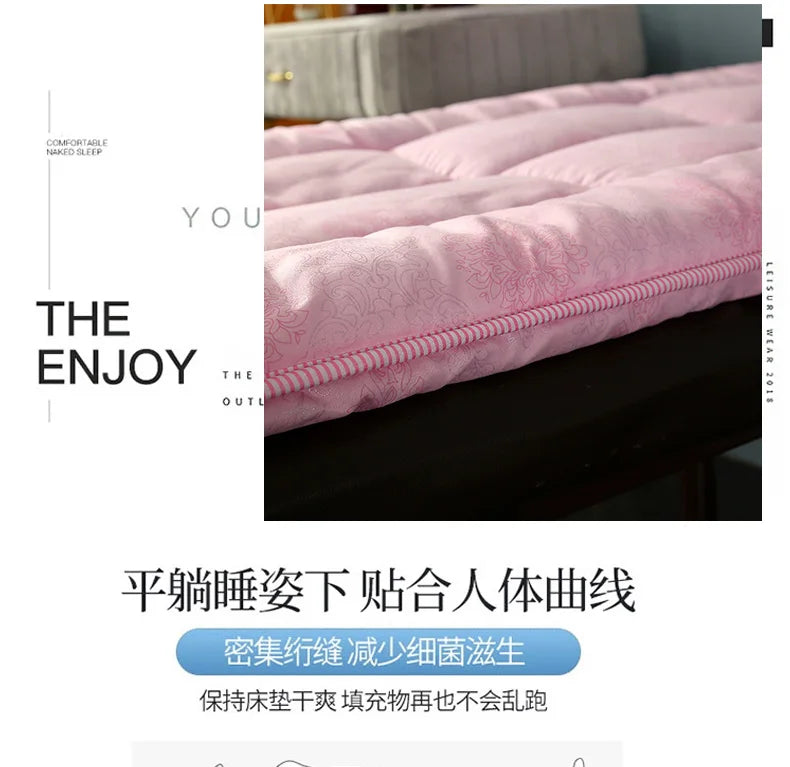 Thickened Anti-Slip Beauty Salon Bed Cushion Mat ATHLEXES