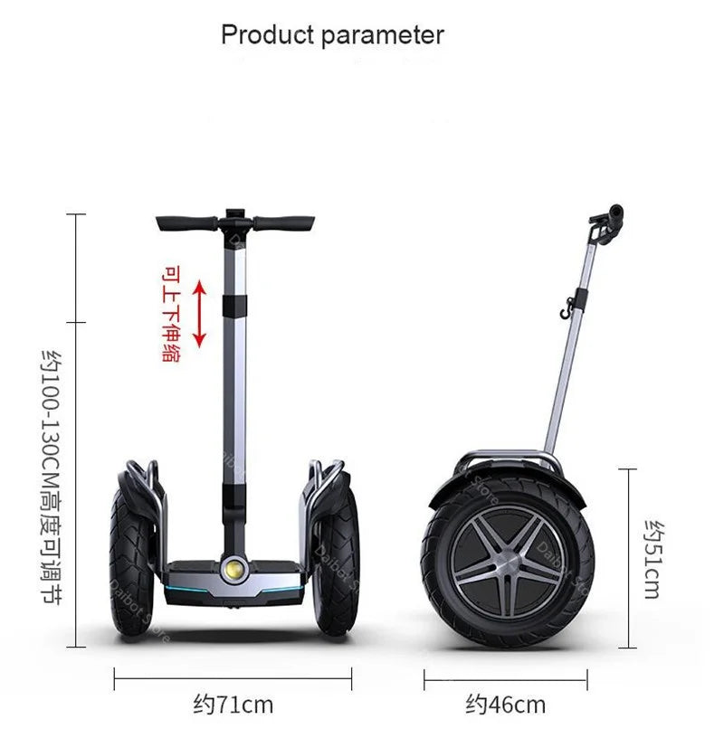PowerGlide 17 Inch Self-Balancing Electric Scooter ATHLEXES