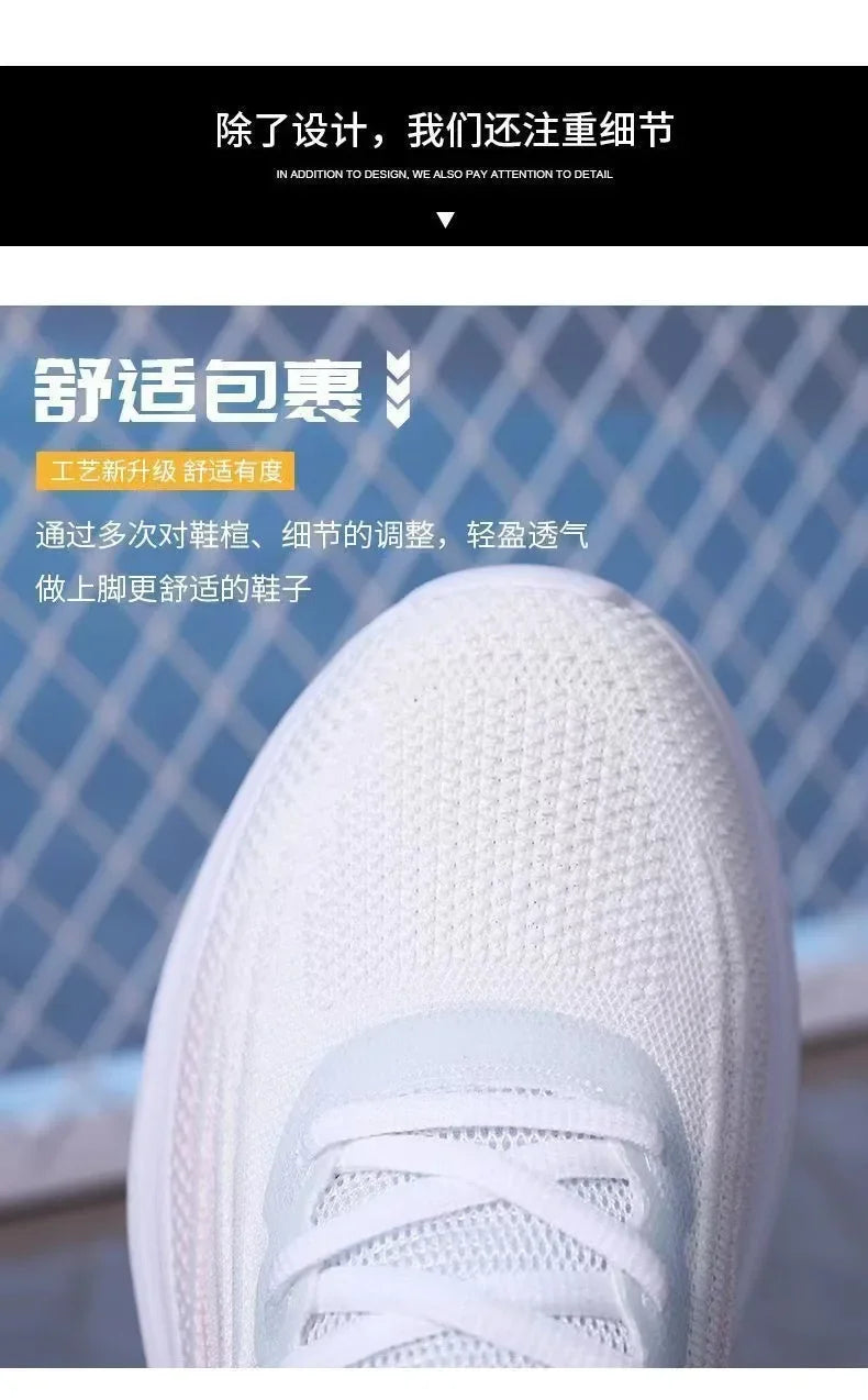 Trendy Breathable Mesh Sneakers for Active Summer Adventures ATHLEXES