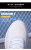 Trendy Breathable Mesh Sneakers for Active Summer Adventures ATHLEXES