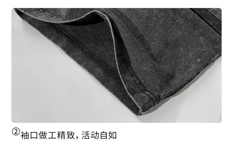 Heavyweight Washed Oversized Cotton T-Shirt ATHLEXES