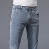 Men's Slim Stretch Denim Trousers ATHLEXES