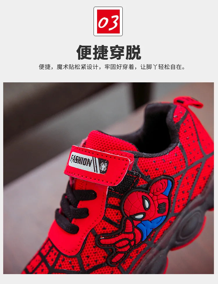 Superhero LED Kids' Sneakers Size 21-36 ATHLEXES