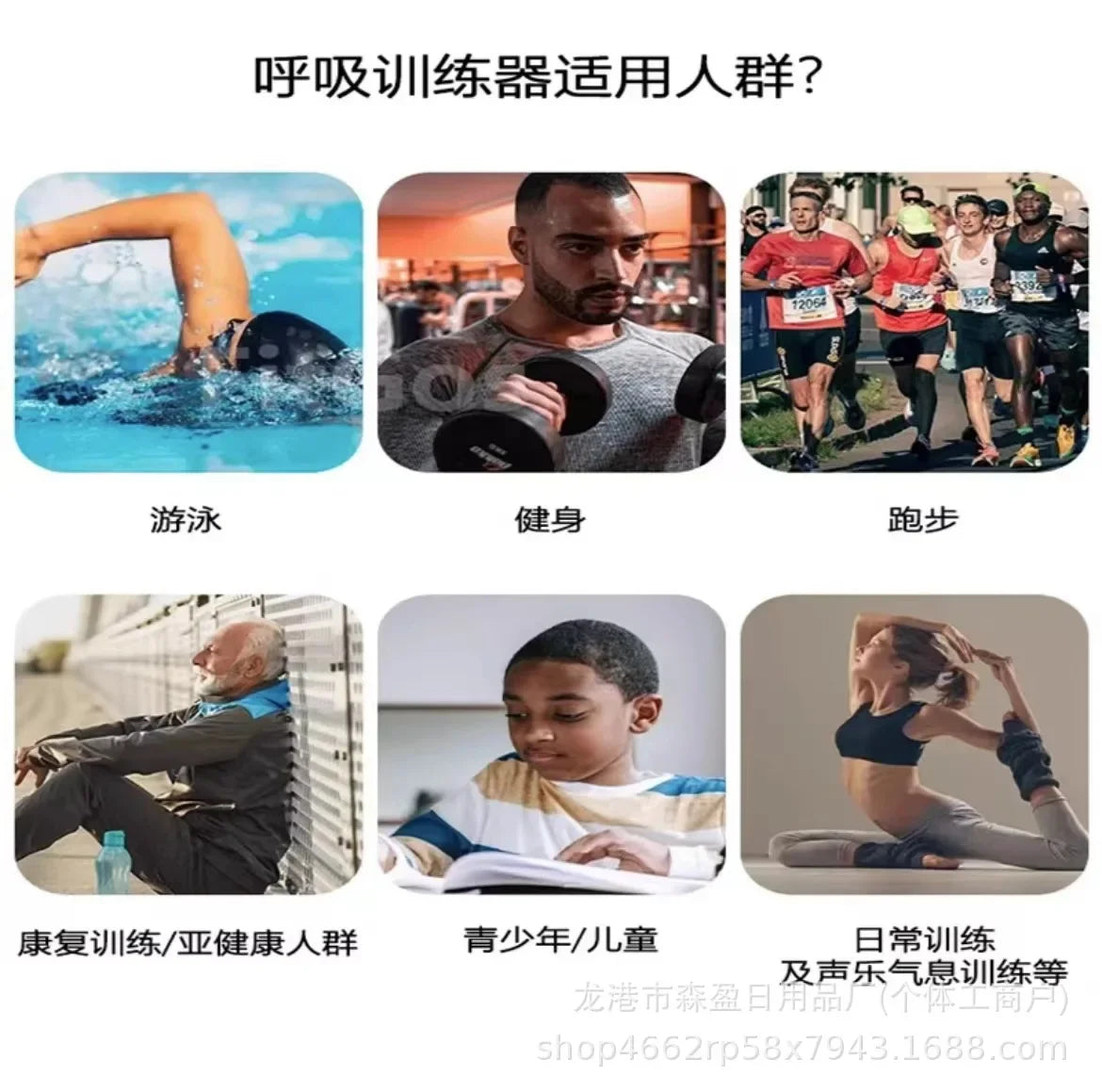AirMax Portable Breathing Trainer Silicone Mouthpiece ATHLEXES