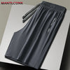 QuickBreeze Casual Shorts ATHLEXES