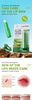 LIPNOURISH Vitamin C Aloe Lip Balm ATHLEXES