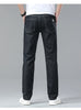 Light Blue Casual Denim Straight Fit Trousers ATHLEXES