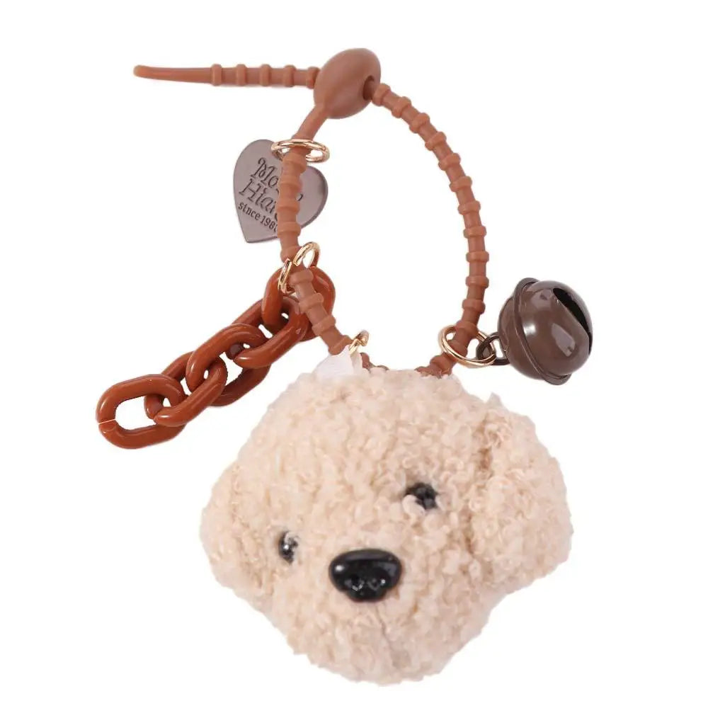 Charming Poodle Plush Keychain for Dog Lovers ATHLEXES