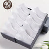 Breathable Low Cut Ankle Socks for Men ATHLEXES