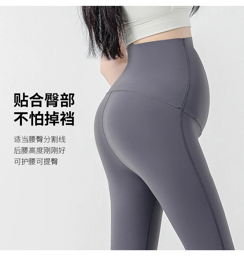 Chic Maternity Sharkskin Flare Yoga Leggings ATHLEXES