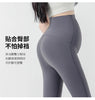 Chic Maternity Sharkskin Flare Yoga Leggings ATHLEXES