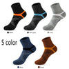 Elite Comfort Men's Sports Socks Set ATHLEXES