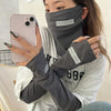 ChillGuard UV Protection Arm Sleeves and Gaiter Set ATHLEXES