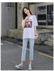 2025 Summer Maternity Loose Fit Casual Trousers ATHLEXES