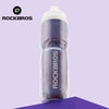 ROCKBROS Insulated Cycling Water Bottle 670ml ATHLEXES
