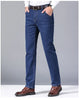 Elite Comfort Slim Fit Denim Trousers for Men ATHLEXES