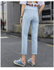 2025 Summer Maternity Loose Fit Casual Trousers ATHLEXES